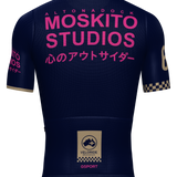 Maillot Veloride Manga Corta Azul Marino